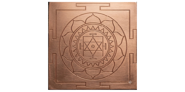Mangal Yantra