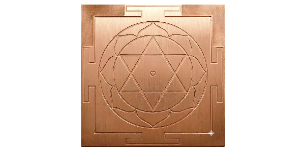 Rahu Yantra