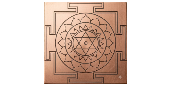 Surya Yantra