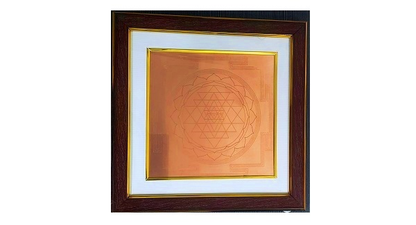 Framed Shree Yantra